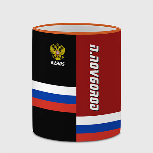 Кружки керамические Нижегородской области