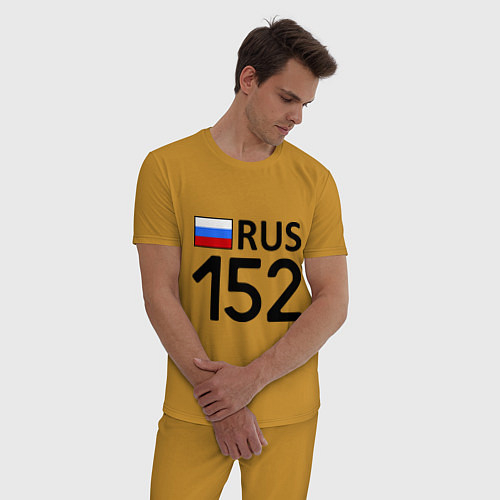 Пижамы Нижегородской области