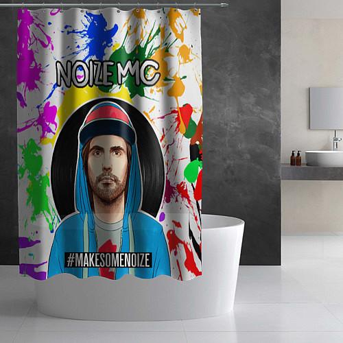 Шторки для душа Noize MC