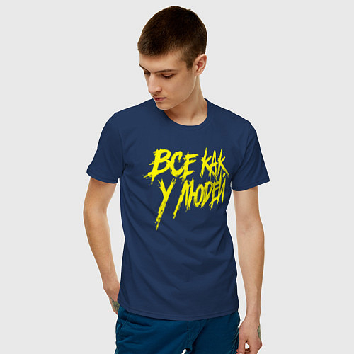 Мужские хлопковые футболки Noize MC