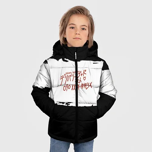 Детские зимние куртки Бездомный Бог