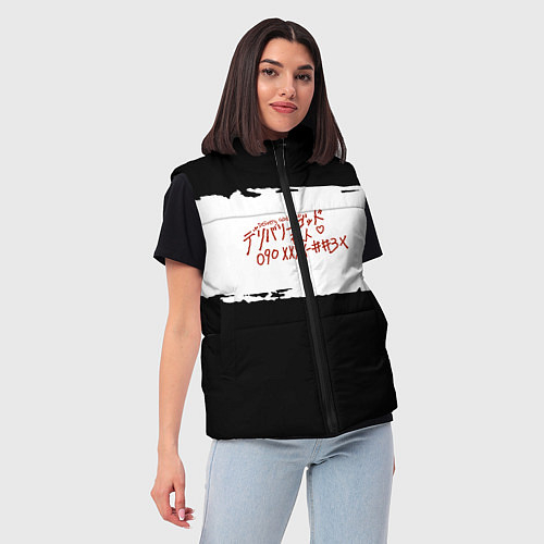 Жилеты Бездомный Бог