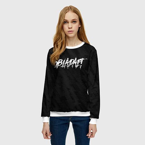 Женские свитшоты Obladaet