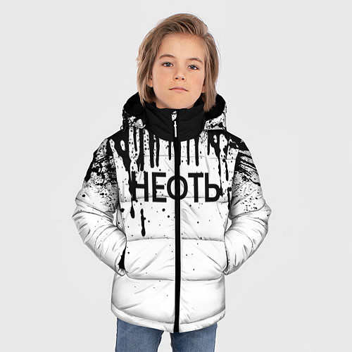 Детские зимние куртки для нефтянника