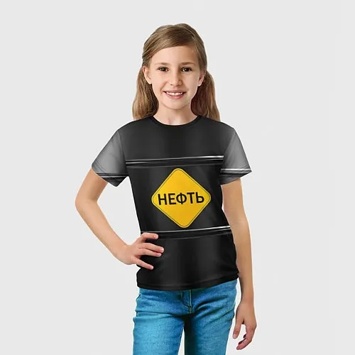 Детские 3D-футболки для нефтянника