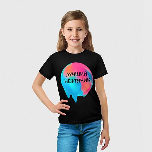 Детские футболки для нефтянника