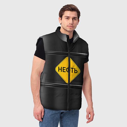 Жилеты для нефтянника