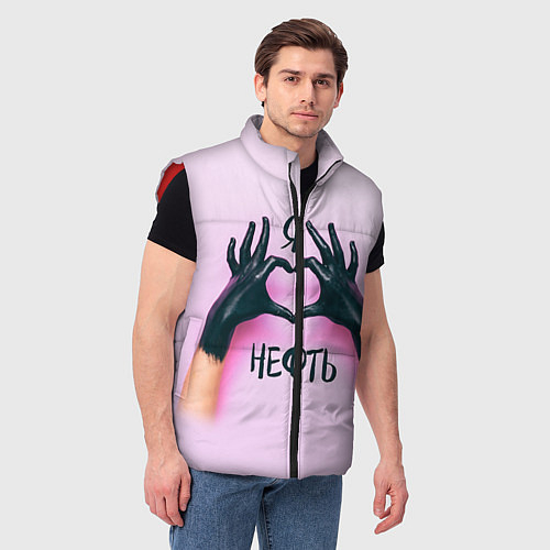 Жилеты для нефтянника