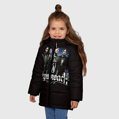 Куртки с капюшоном Papa Roach