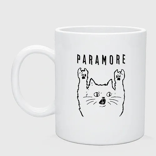 Кружки керамические Paramore