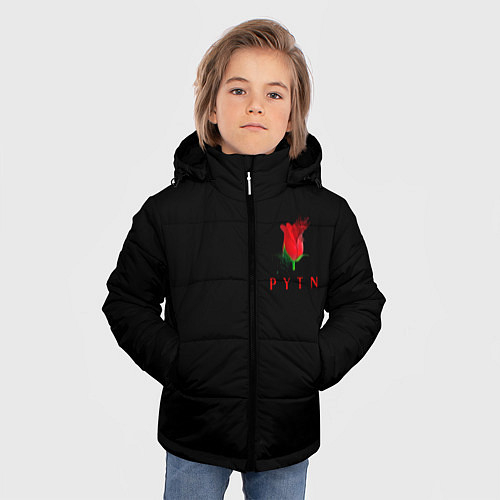 Детские зимние куртки Payton Moormeier