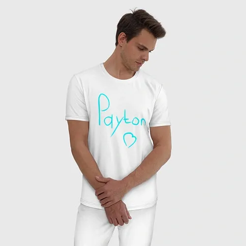 Мужские пижамы Payton Moormeier