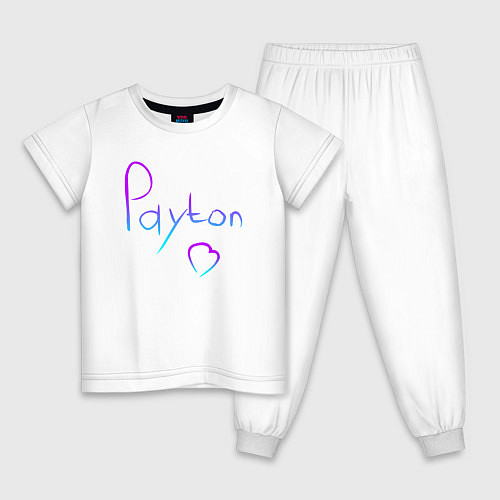 Пижамы Payton Moormeier