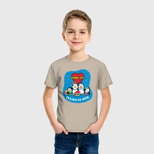 Детские хлопковые футболки с пингвинами