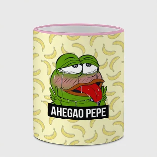 Кружки керамические Pepe