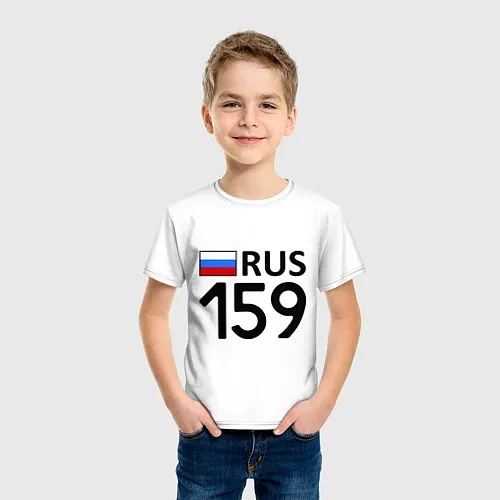 Детские хлопковые футболки Пермского края