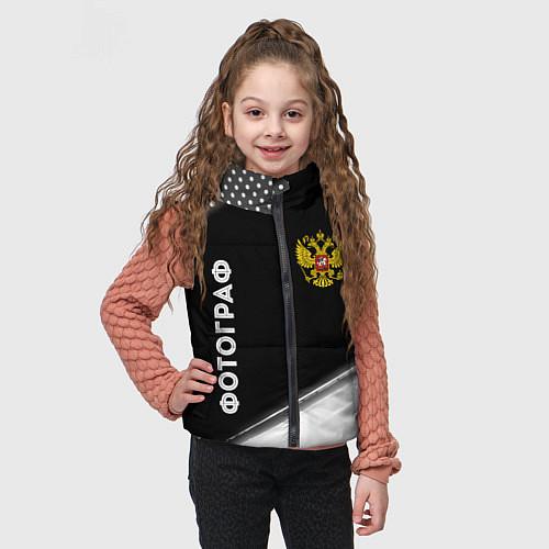 Жилеты для фотографа