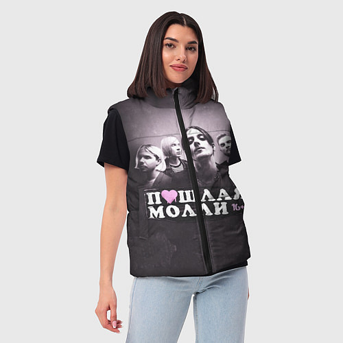 Жилеты Пошлая Молли