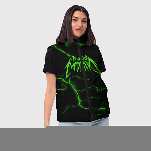 Женские жилетки Пошлая Молли