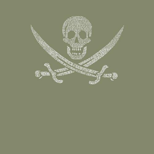 Мужские свитшоты Пираты Карибского моря