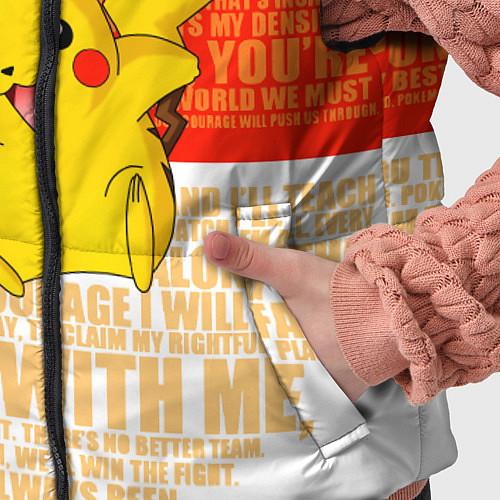 Жилеты Pokemon Go