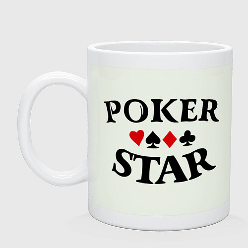 Кружки керамические Poker