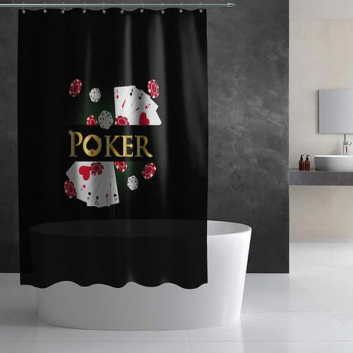 Шторки для душа Poker