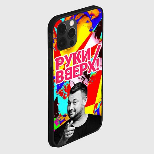 Попсовые чехлы iphone 12 series