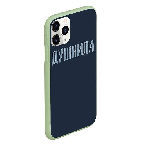 Чехлы iPhone 11 series с позитивными надписями