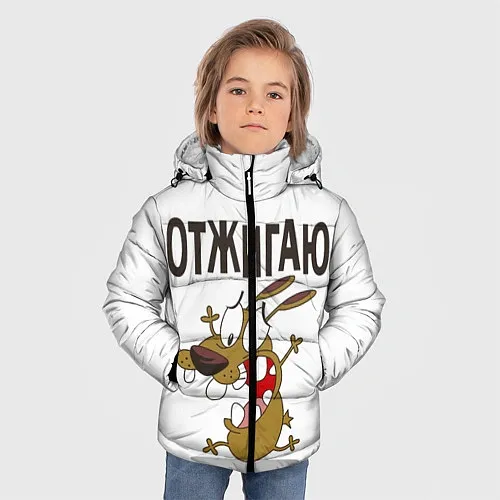 Детские зимние куртки с позитивными надписями
