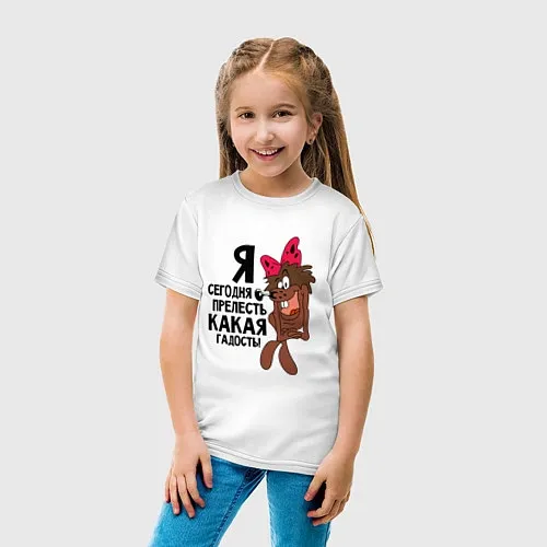Детские футболки с позитивными надписями