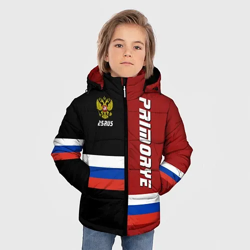 Детские зимние куртки Приморского края