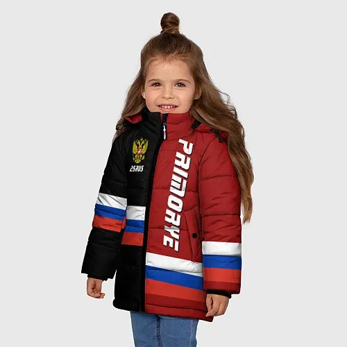 Детские куртки Приморского края
