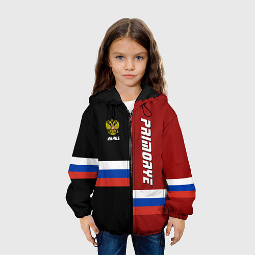 Детские куртки с капюшоном Приморского края