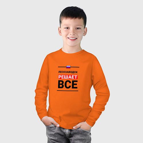 Детские футболки с рукавом Приморского края