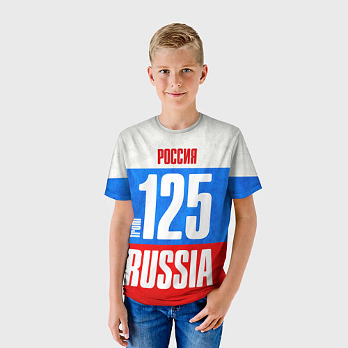 Детские 3D-футболки Приморского края
