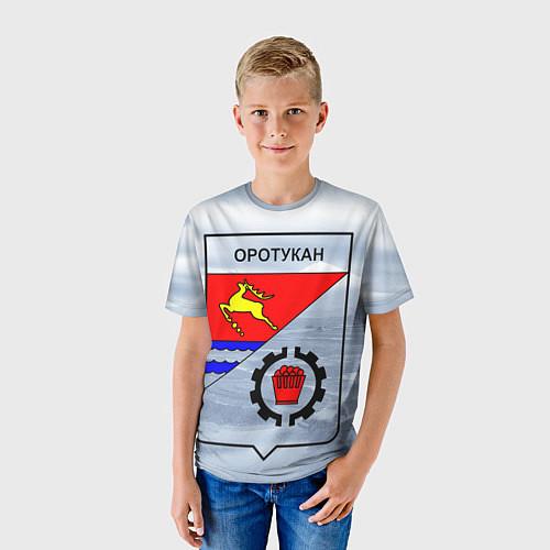 Детские футболки Приморского края