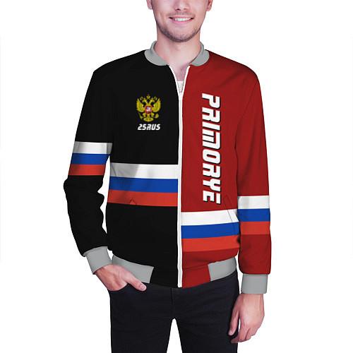 Мужские куртки-бомберы Приморского края