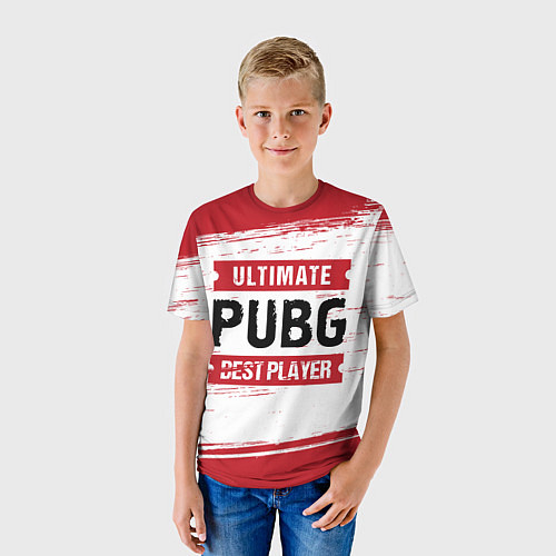 Детские футболки PUBG