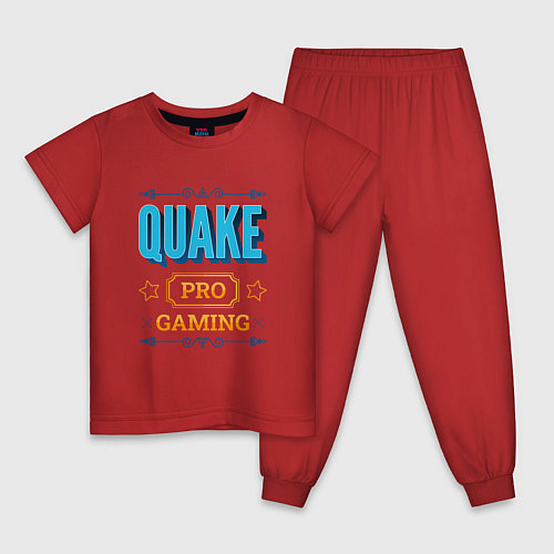 Пижамы Quake