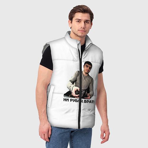 Мужские жилетки с прикольными цитатами