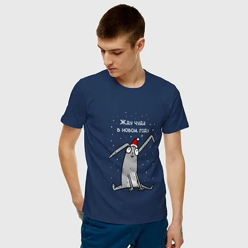 Мужские хлопковые футболки с зайцами и кроликами