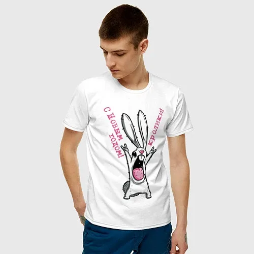 Мужские футболки с зайцами и кроликами