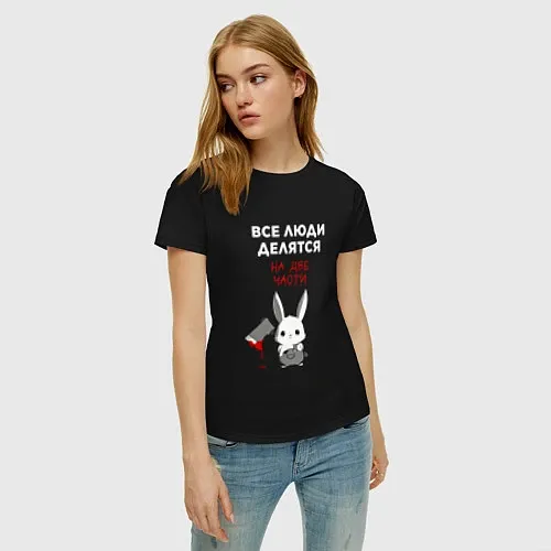 Женские футболки с зайцами и кроликами