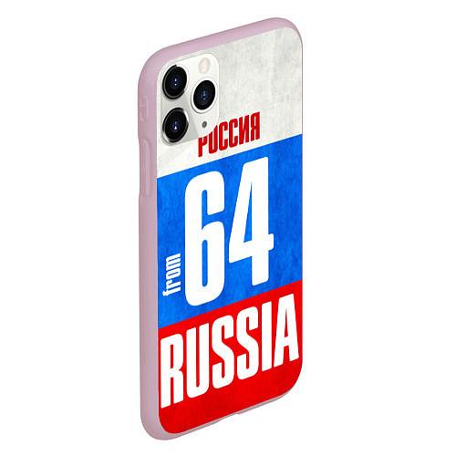 Чехлы iPhone 11 series регионов России