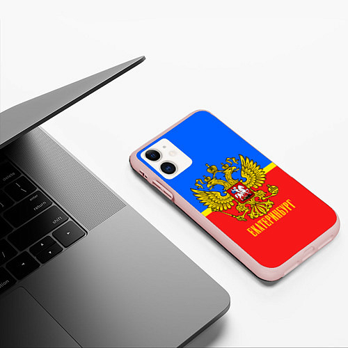 Чехлы iPhone 11 регионов России