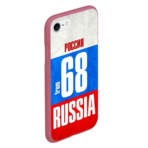 Чехлы для iPhone 8 регионов России