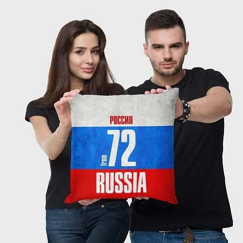 Подушки для дивана регионов России