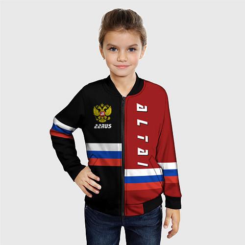 Детские куртки-бомберы регионов России