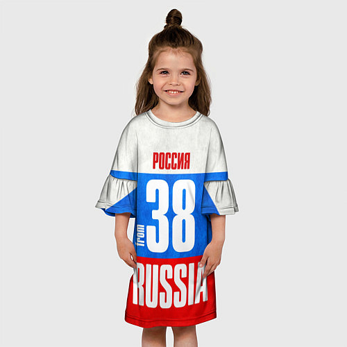 Детские Платья регионов России